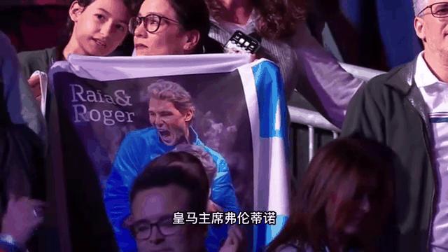  费德勒对手 