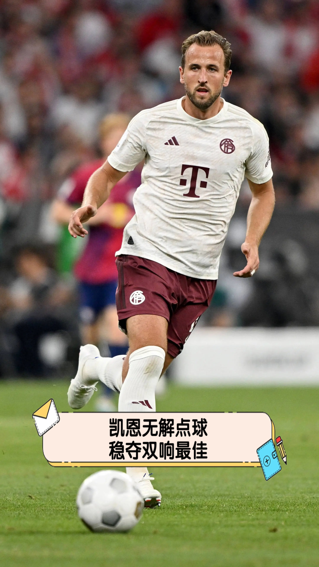  巴塞罗那转会一览 