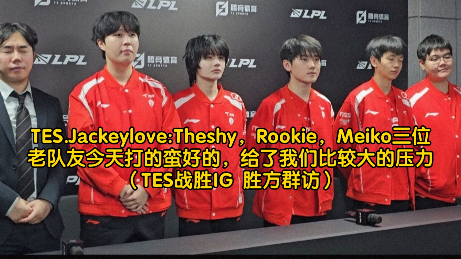 关于JackeyLove迎来十二赛季出色发挥，加拿大队观众热烈欢呼！赛场气氛高涨的信息