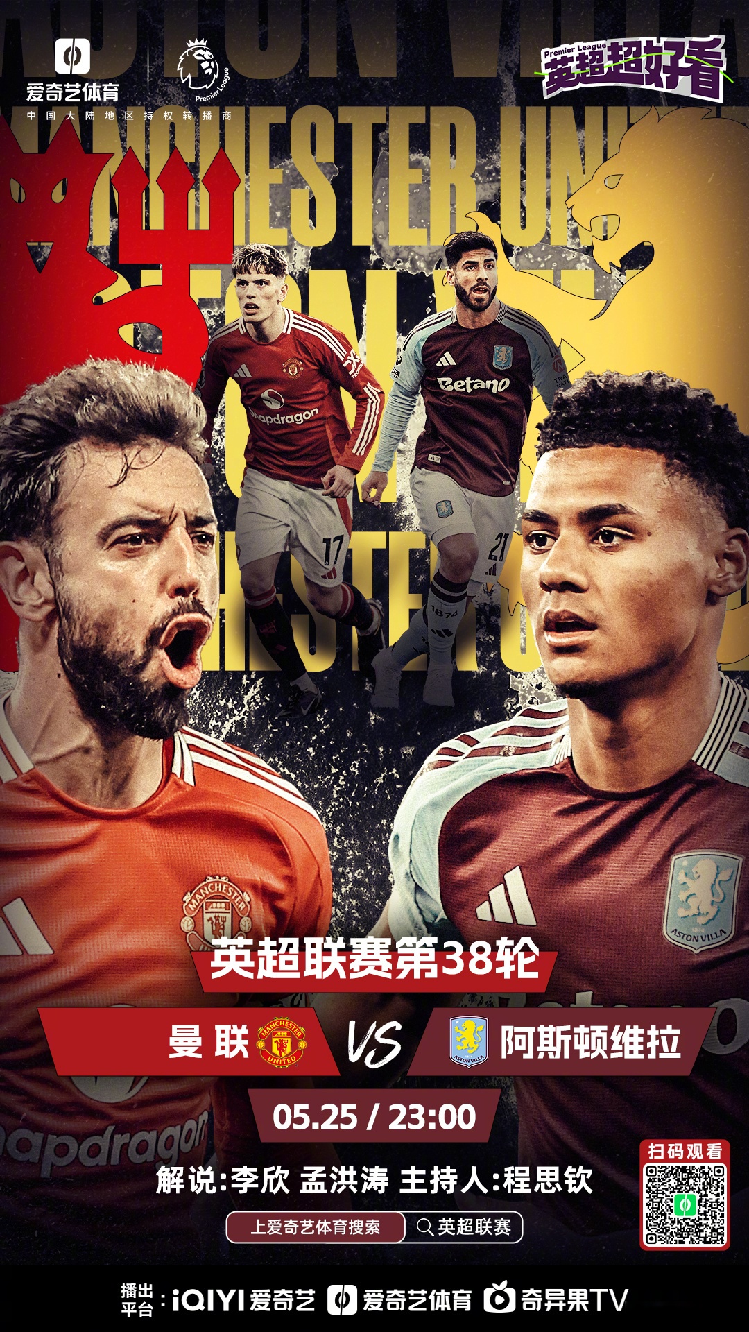 英超今晨再迎强敌,巴塞罗那止住颓势,主帅态度:话题不断,高层口径保持一致的简单介绍 英超今晨再迎强敌,巴塞罗那止住颓势,主帅态度:话题不断,高层口径保持一致的简单介绍