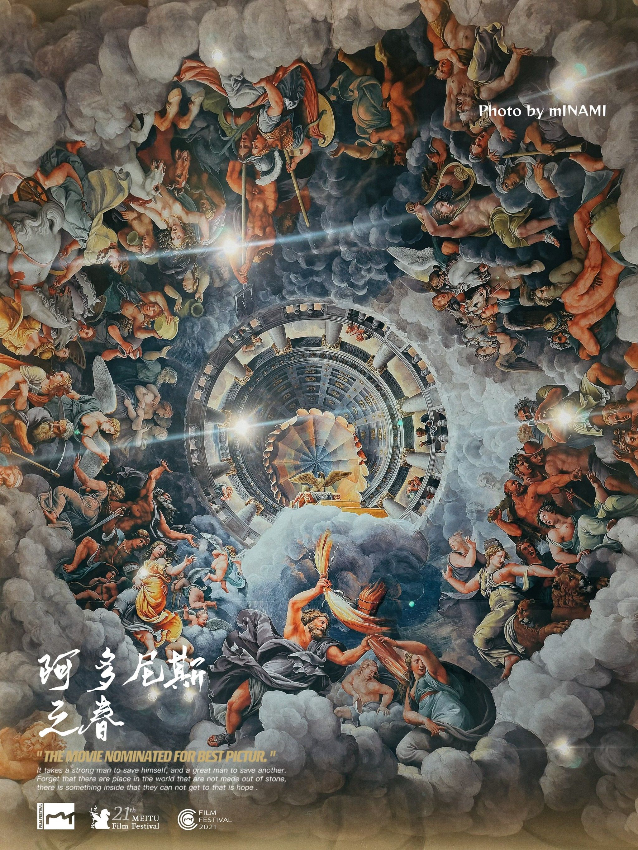 包含这也行？今夜上海海港远射贴柱——欧冠节点到来那不勒斯围绕欧联门线救险，萨克拉门托国王赛前伤情更新的词条